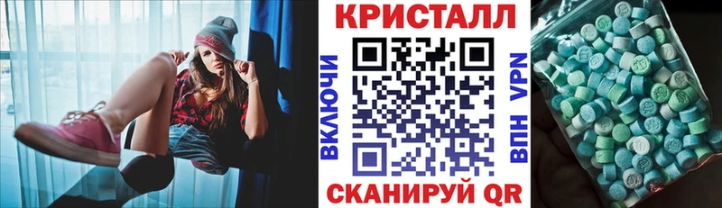 Amphetamine Premium  где купить наркоту  Нурлат 