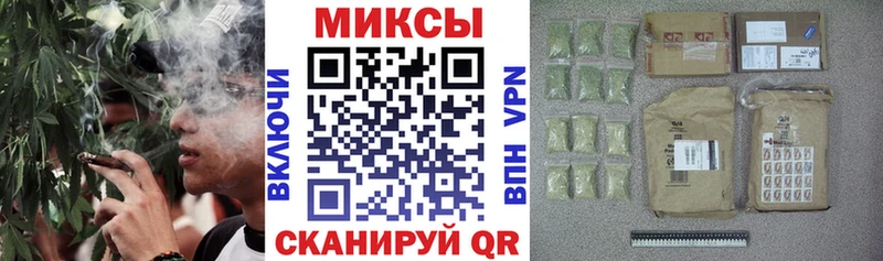 закладки  Нурлат  Бутират GHB 