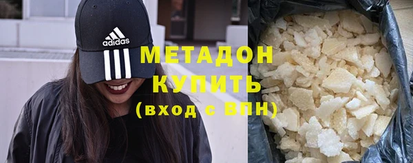 гашик Аркадак
