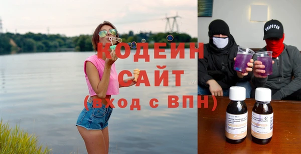 крисы Михайлов