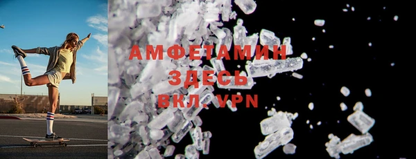 COCAINE Армянск