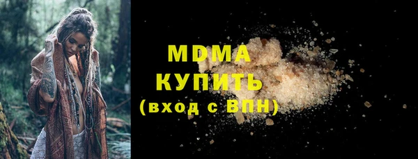 гашик Аркадак