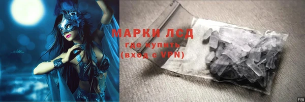 jwh Михайловск