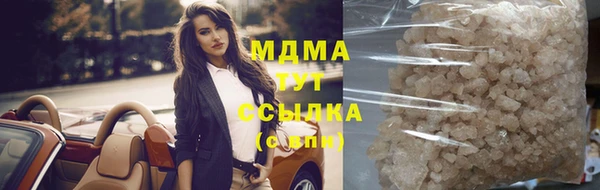 ALPHA PVP Наволоки