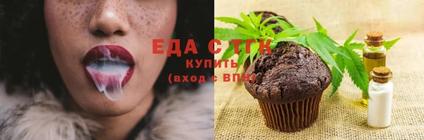 ALPHA PVP Наволоки