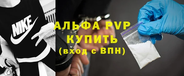 jwh Михайловск