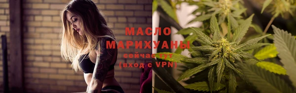 ALPHA PVP Наволоки
