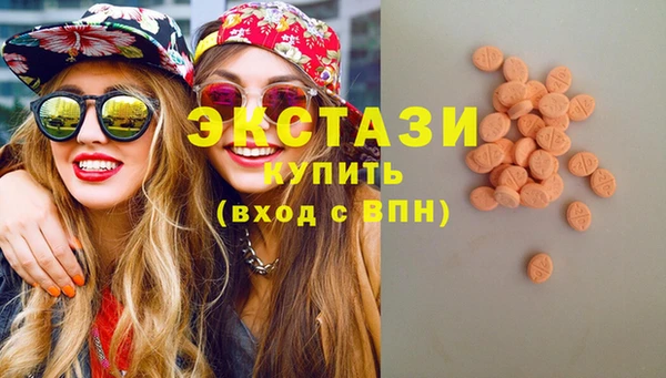 тгк Арсеньев