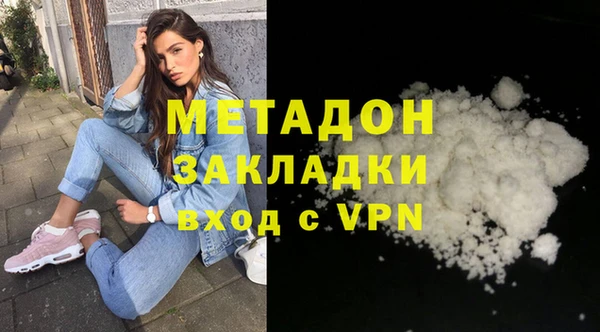 гашик Аркадак