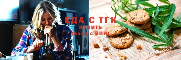 COCAINE Армянск