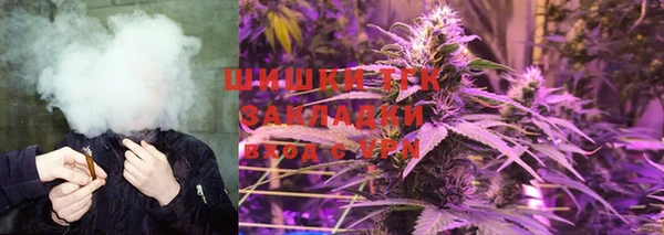 гидра Навашино