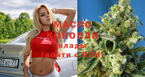 крисы Михайлов