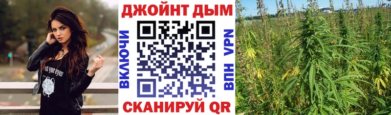 hydra ONION  Нурлат  Канабис THC 21% 